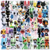 100 PCS Animal Hospital
